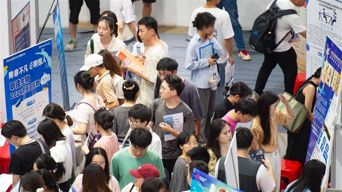 捕鱼达人一代